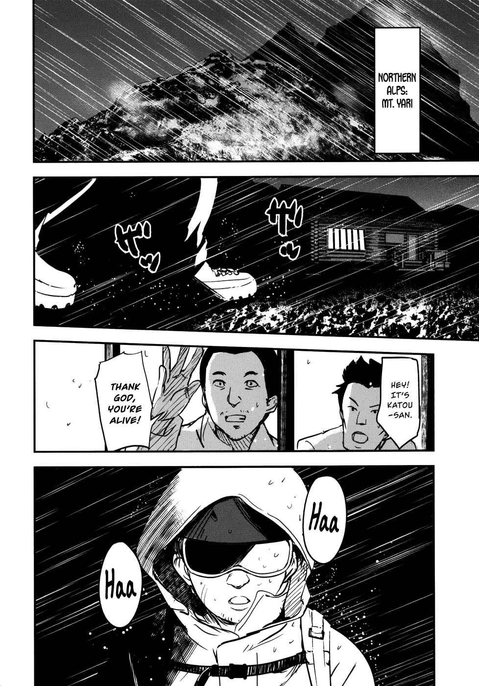 Page 26 Chapter 26 O/A