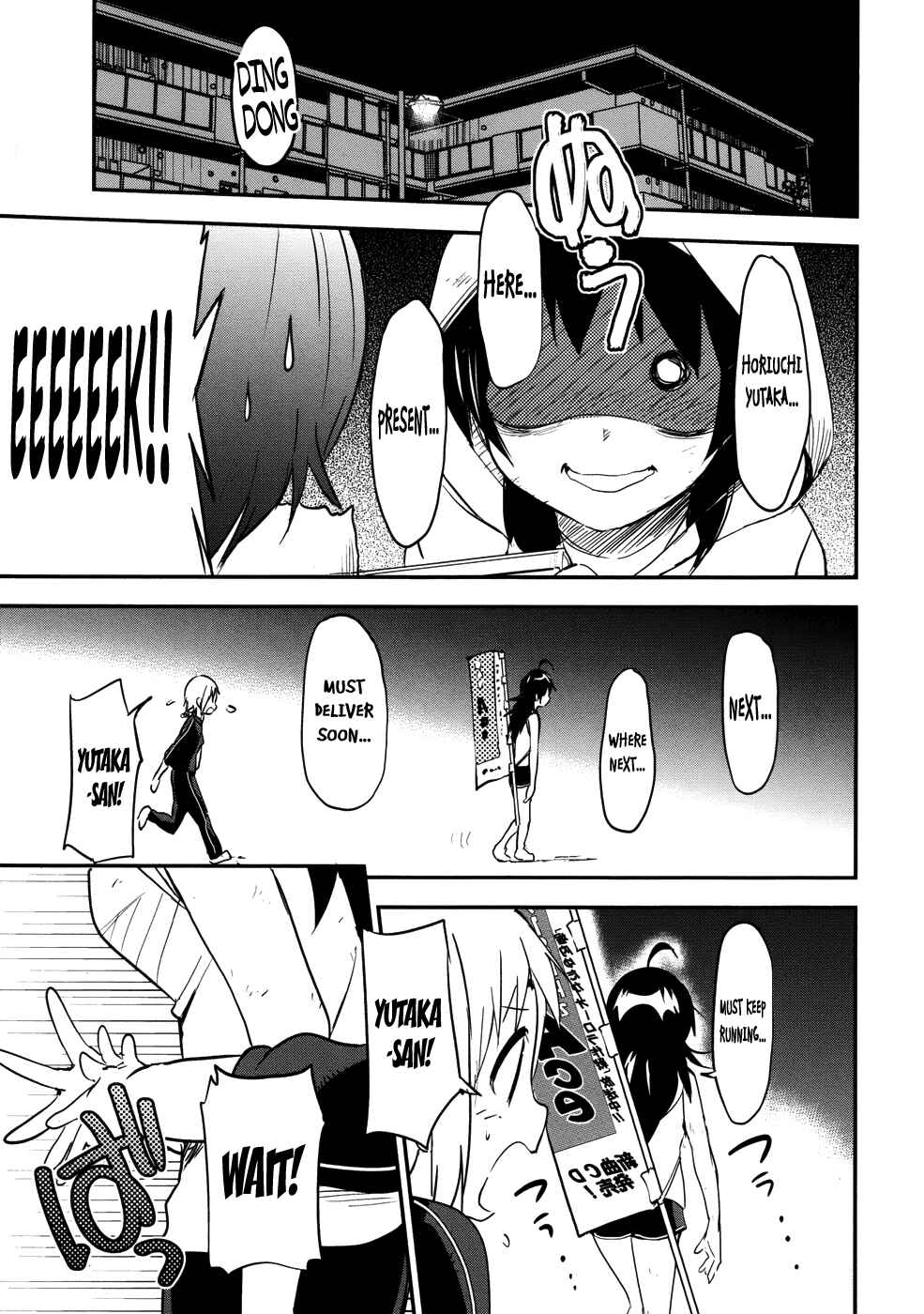 Page 29 Chapter 26 O/A