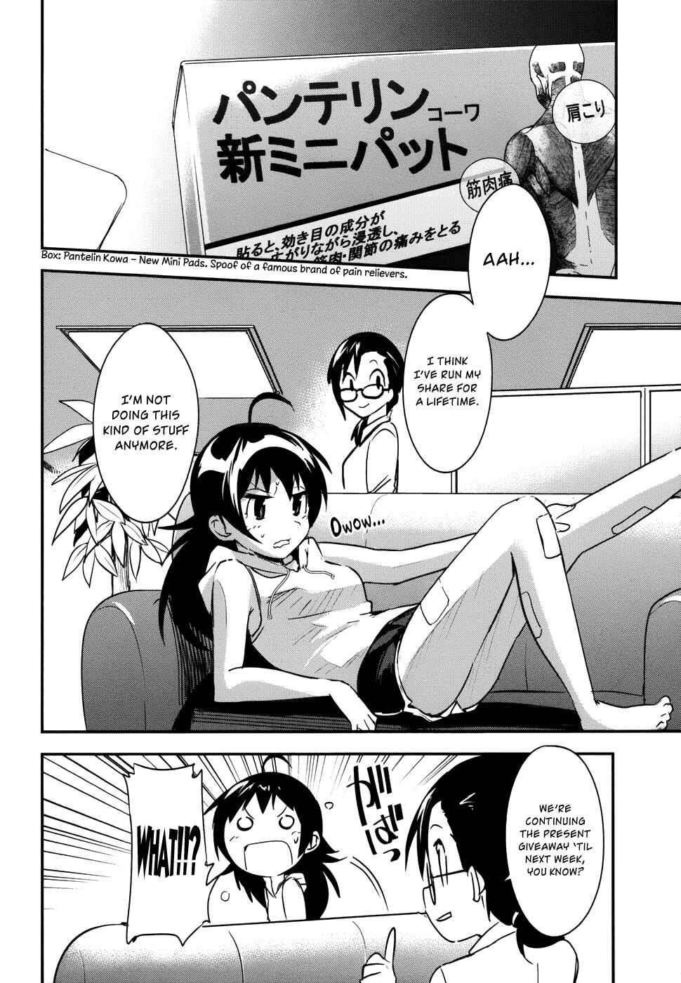 Page 32 Chapter 26 O/A