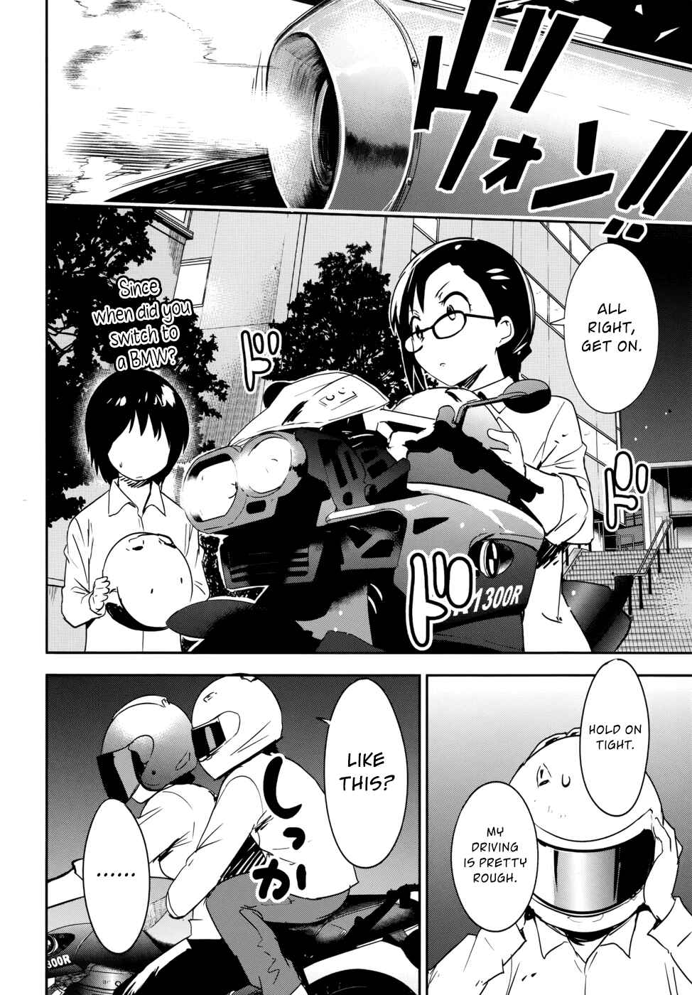 Page 19 Chapter 32 O/A