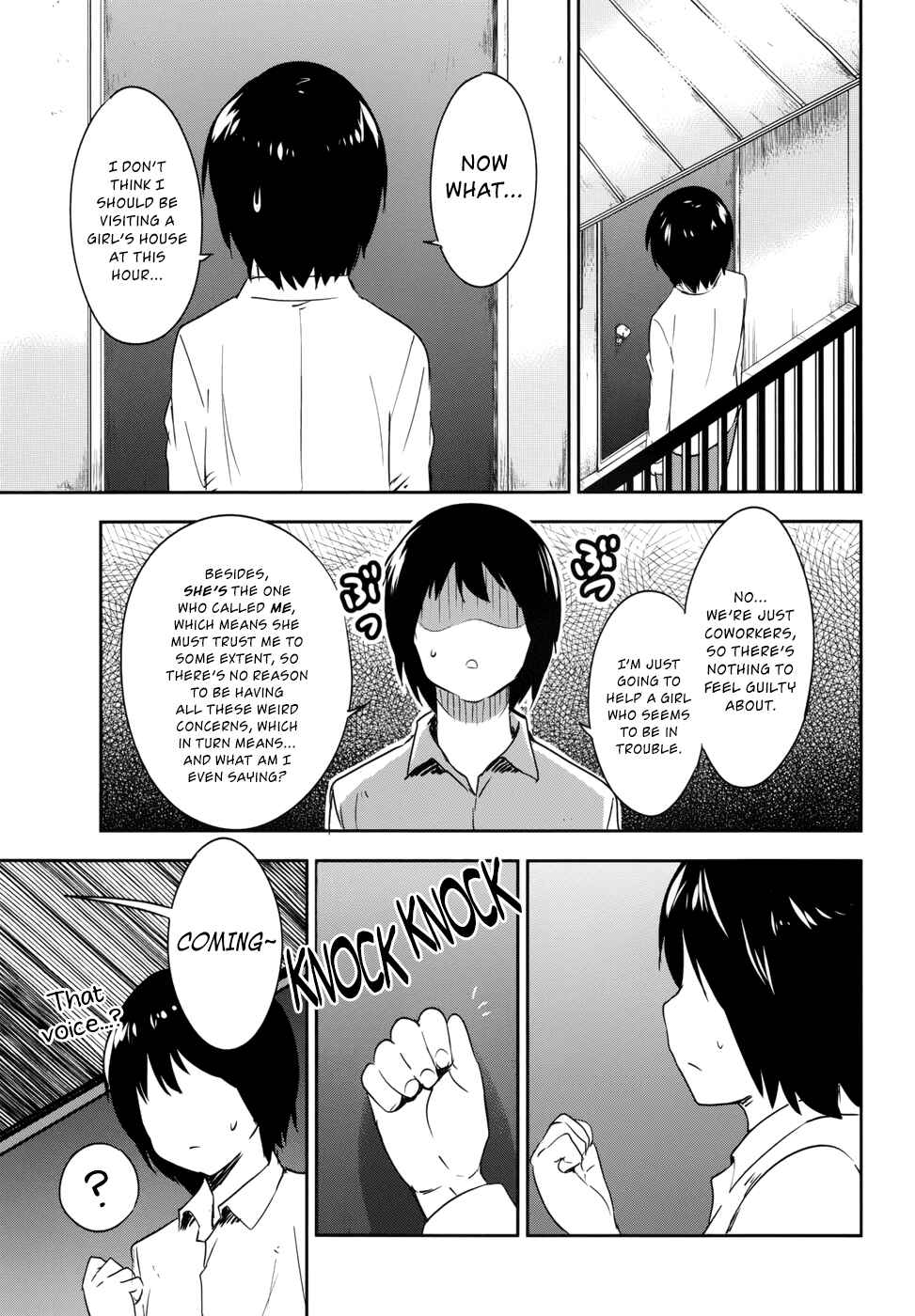 Page 26 Chapter 32 O/A