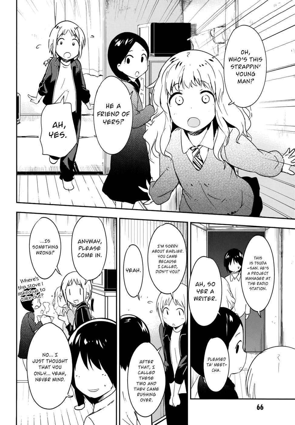 Page 27 Chapter 32 O/A