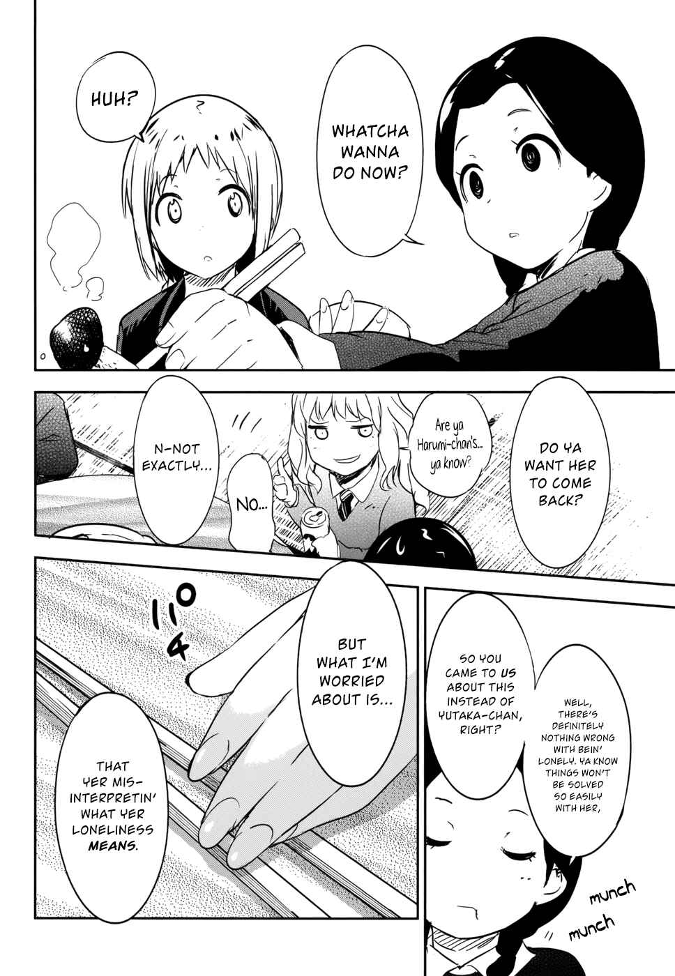 Page 29 Chapter 32 O/A