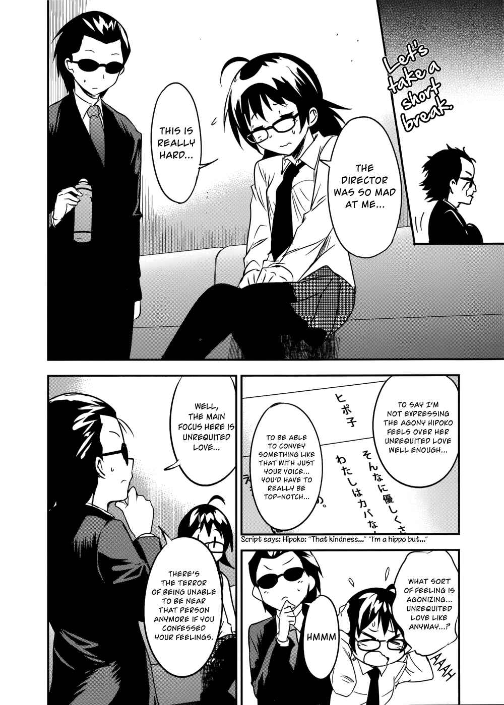 Page 21 Chapter 21 O/A