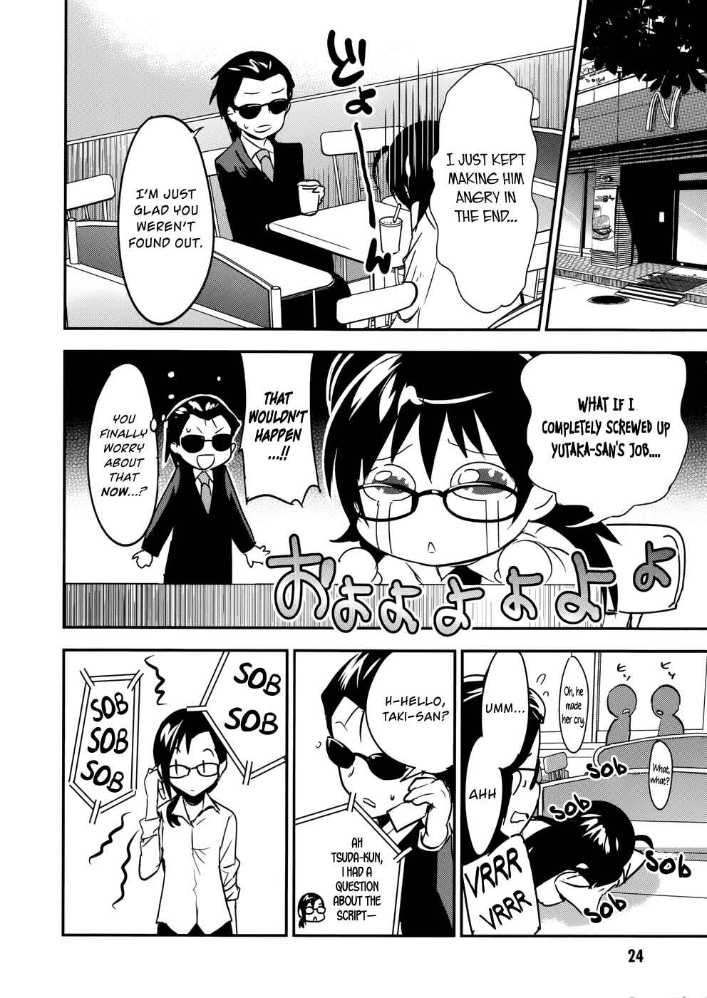 Page 23 Chapter 21 O/A