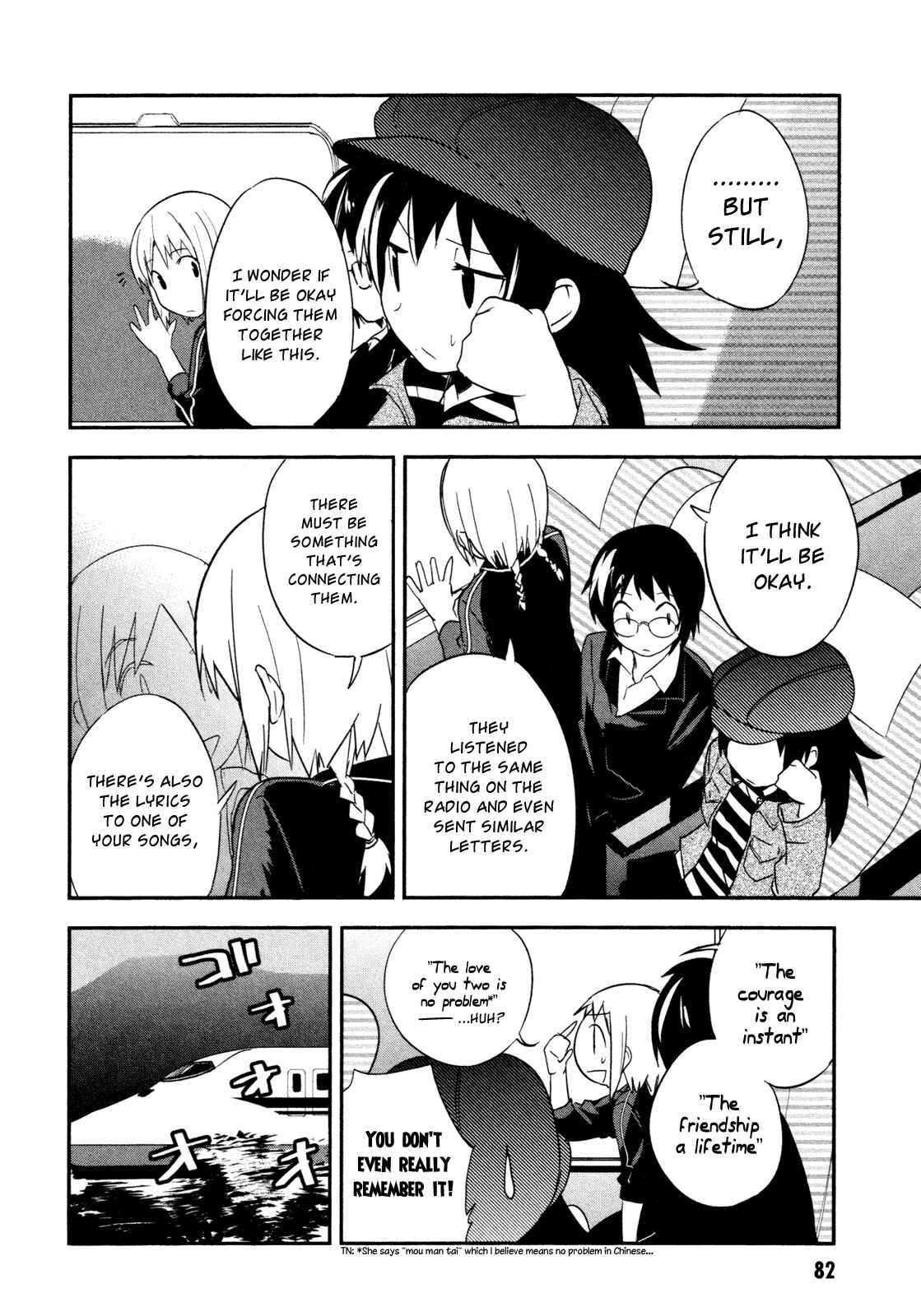 Page 12 Chapter 8 O/A