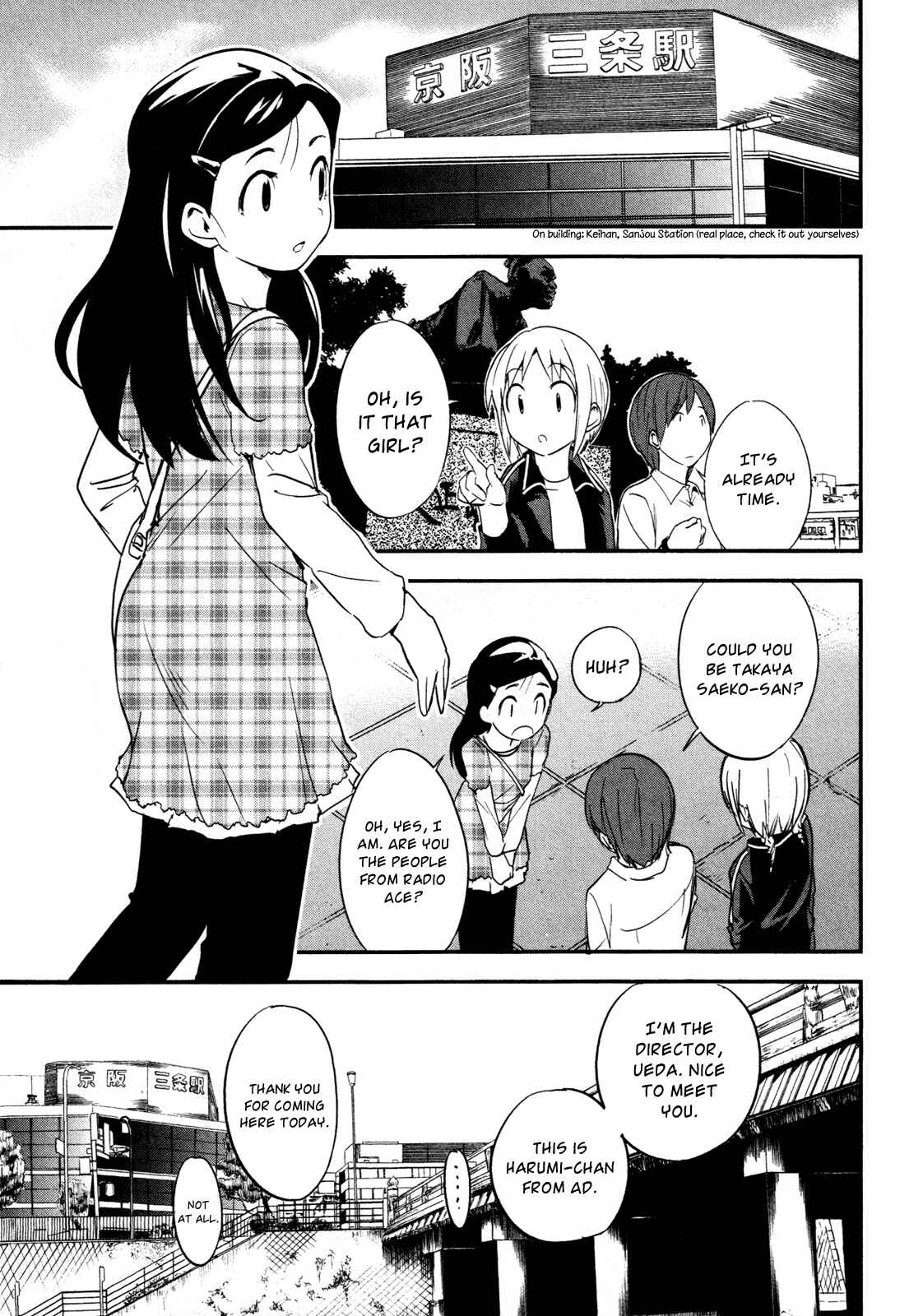 Page 15 Chapter 8 O/A