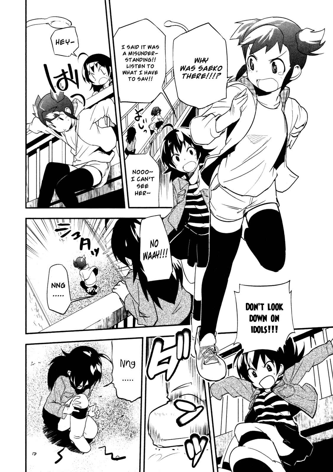 Page 22 Chapter 8 O/A