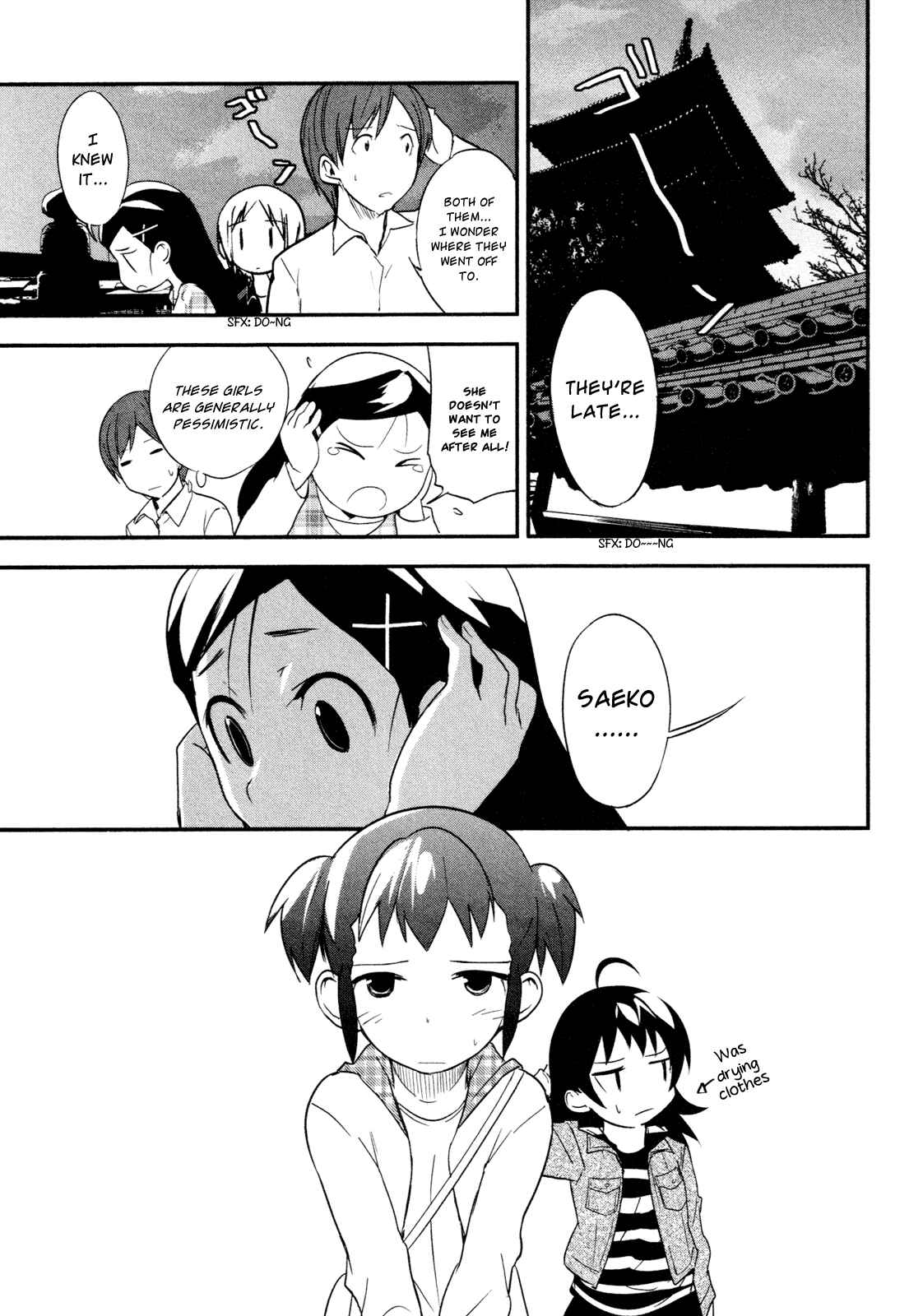 Page 29 Chapter 8 O/A