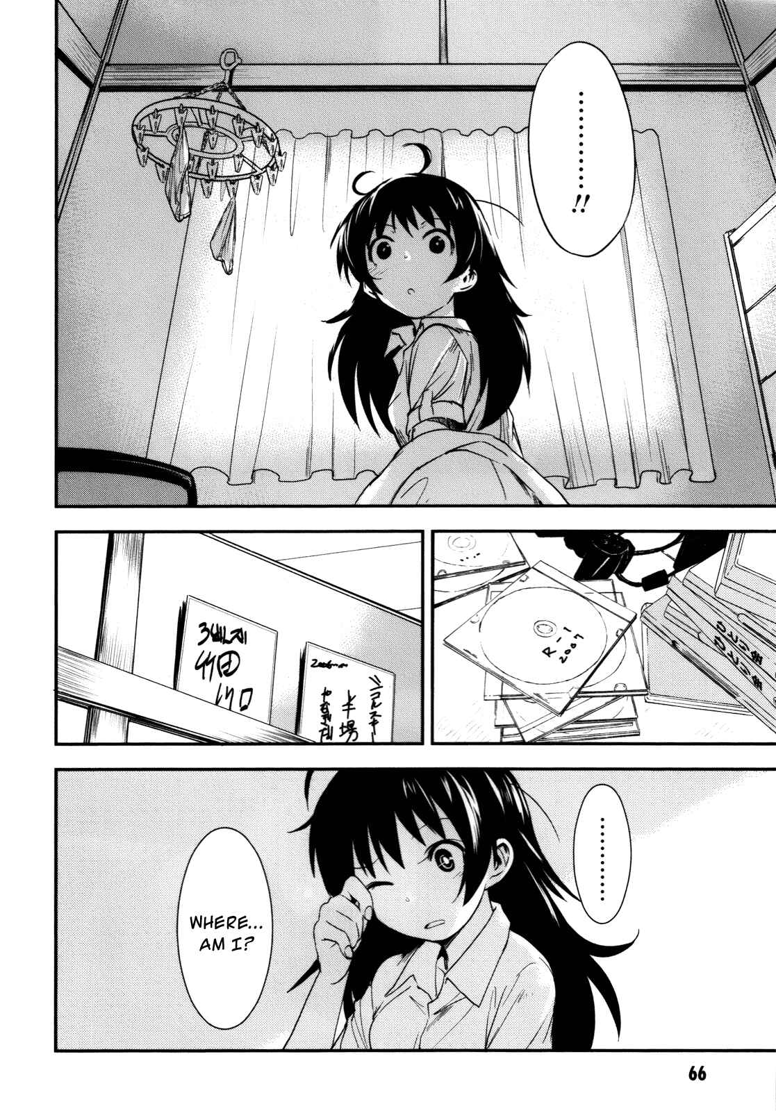 Page 12 Chapter 2 O/A