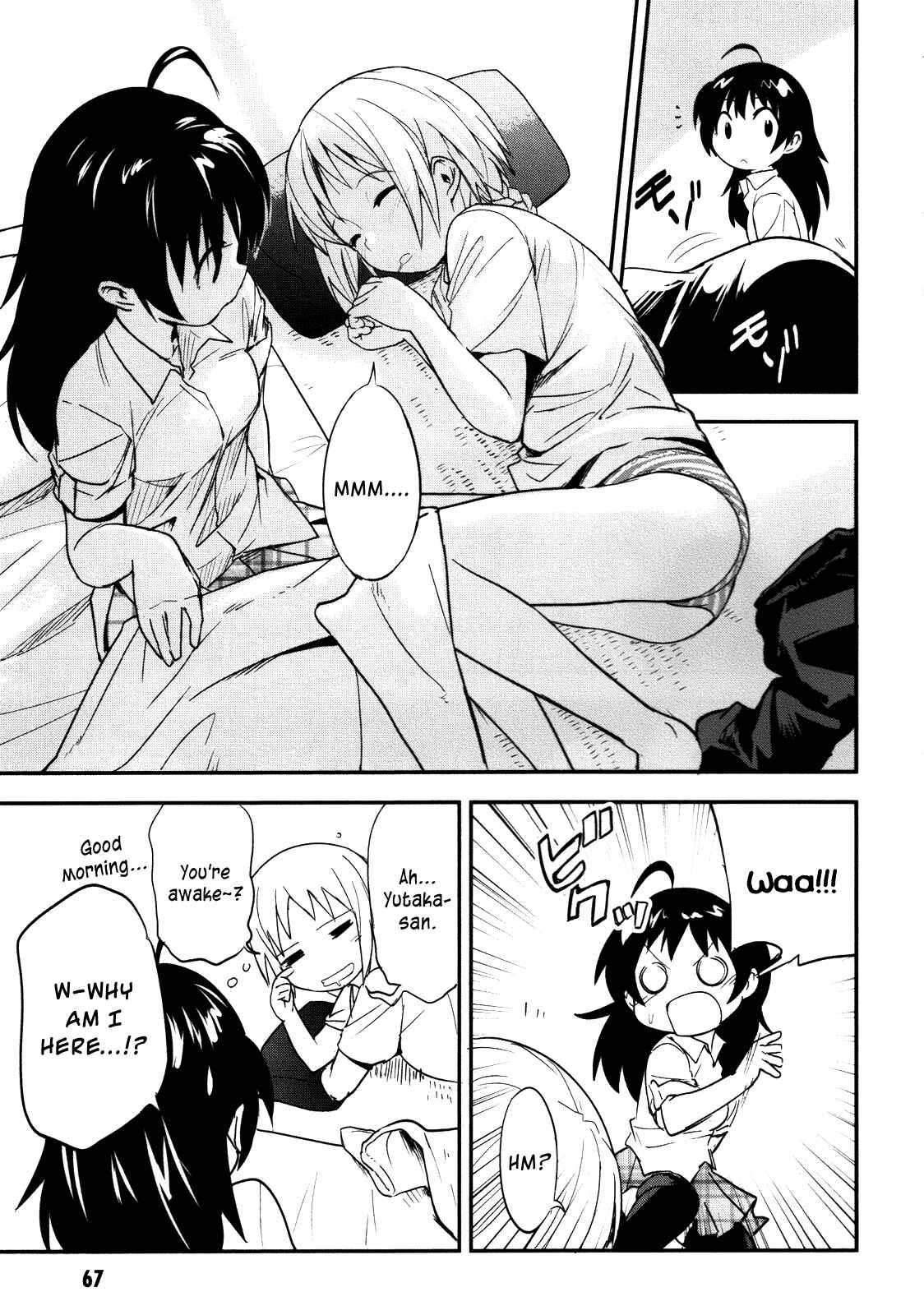 Page 13 Chapter 2 O/A