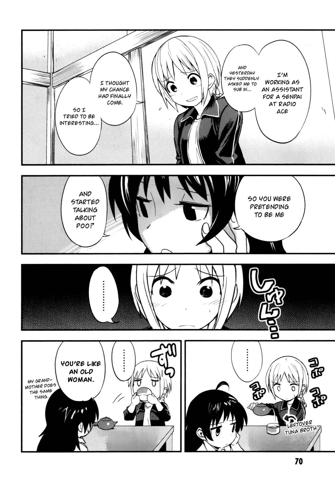 Page 16 Chapter 2 O/A