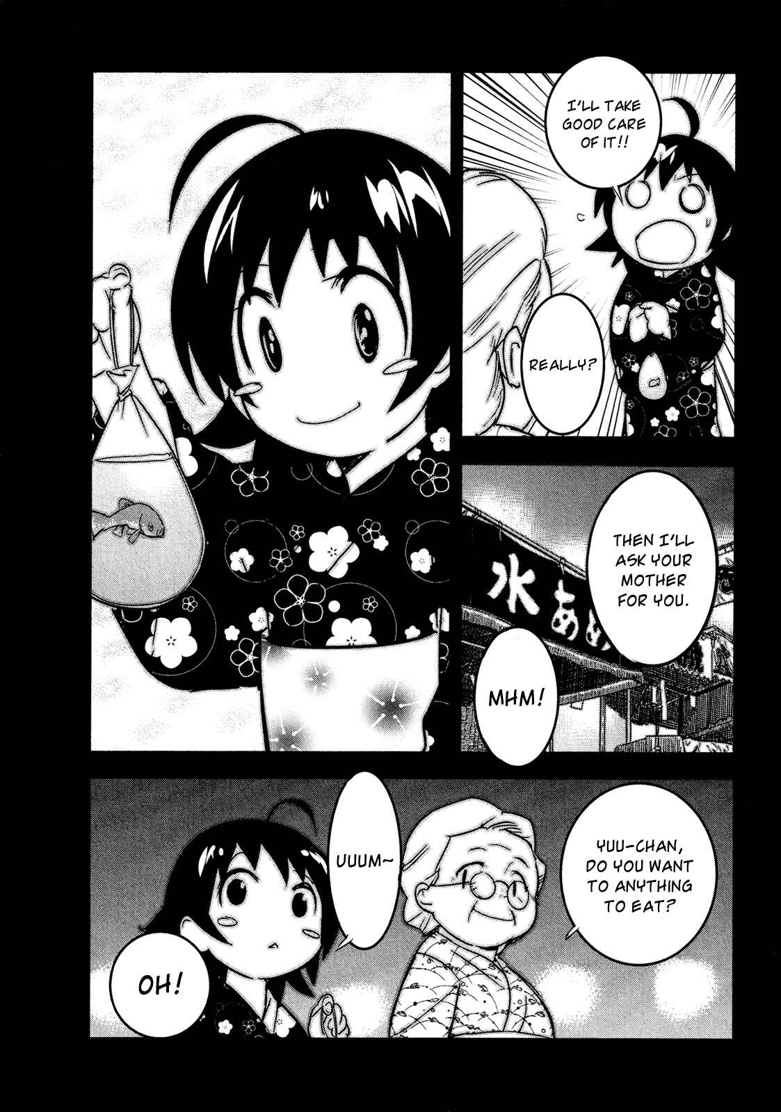 Page 25 Chapter 7 O/A