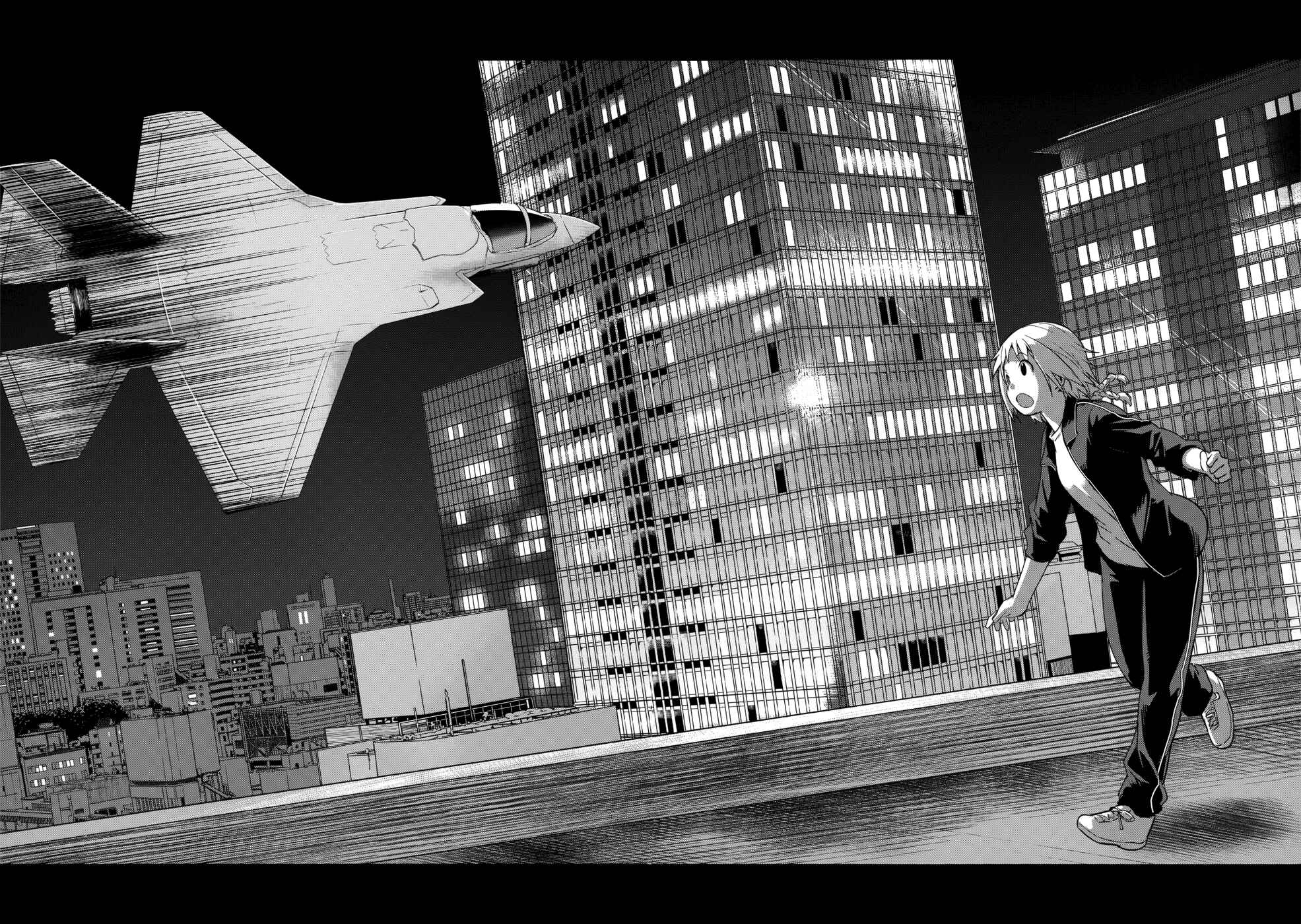 Page 8 Chapter 35 O/A