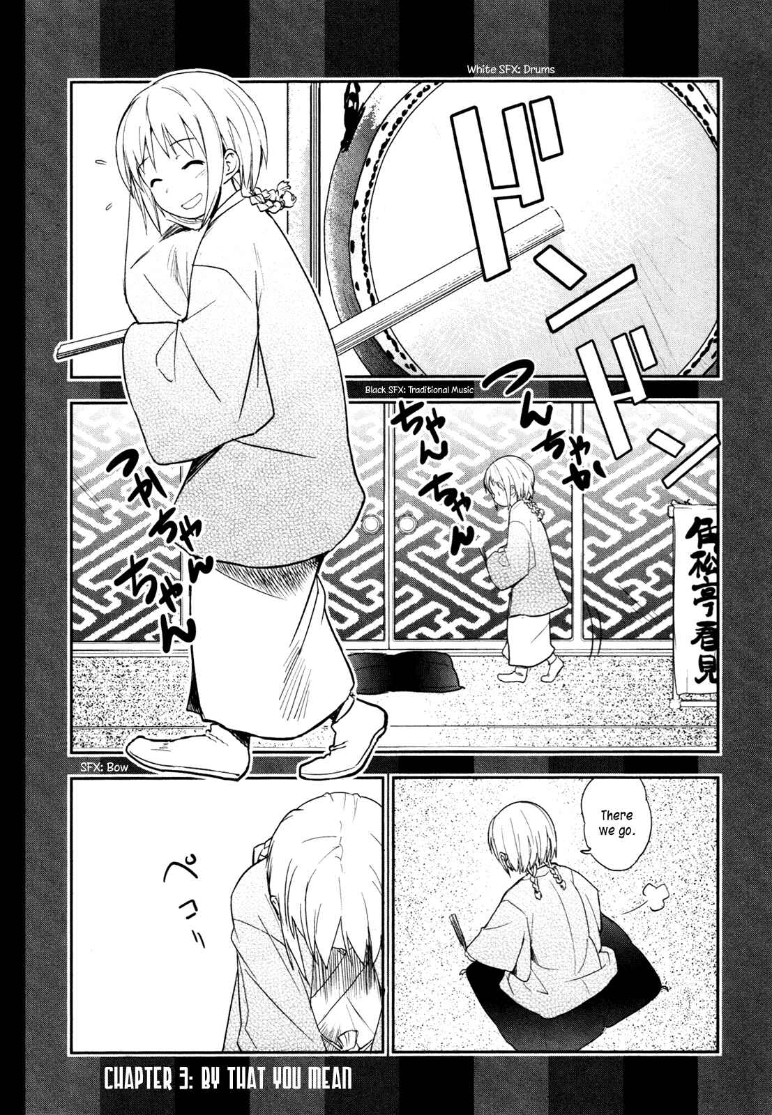 Page 1 Chapter 3 O/A