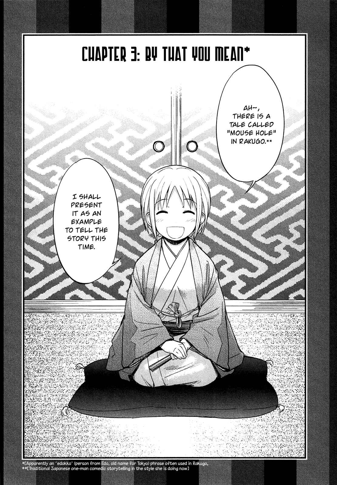 Page 2 Chapter 3 O/A