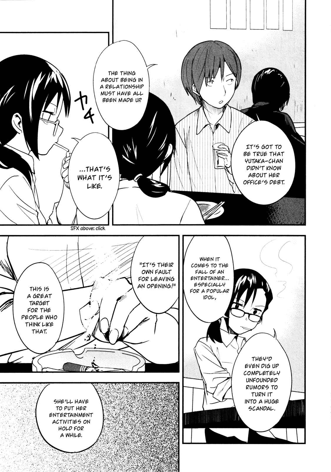 Page 7 Chapter 3 O/A