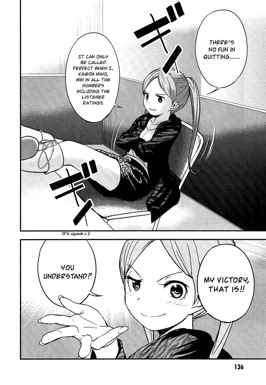 Page 16 Chapter 4 O/A