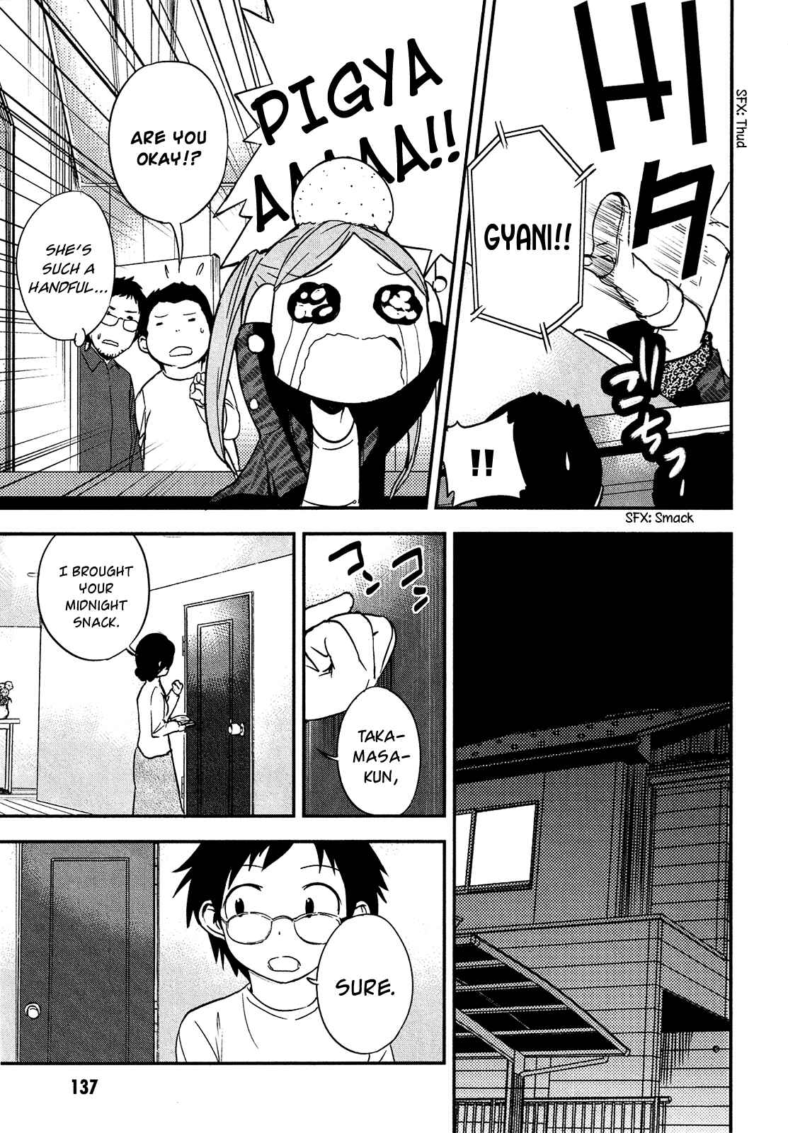 Page 17 Chapter 4 O/A