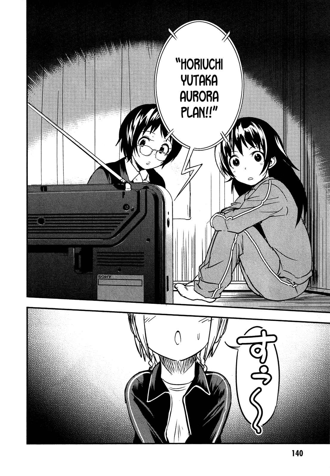 Page 20 Chapter 4 O/A