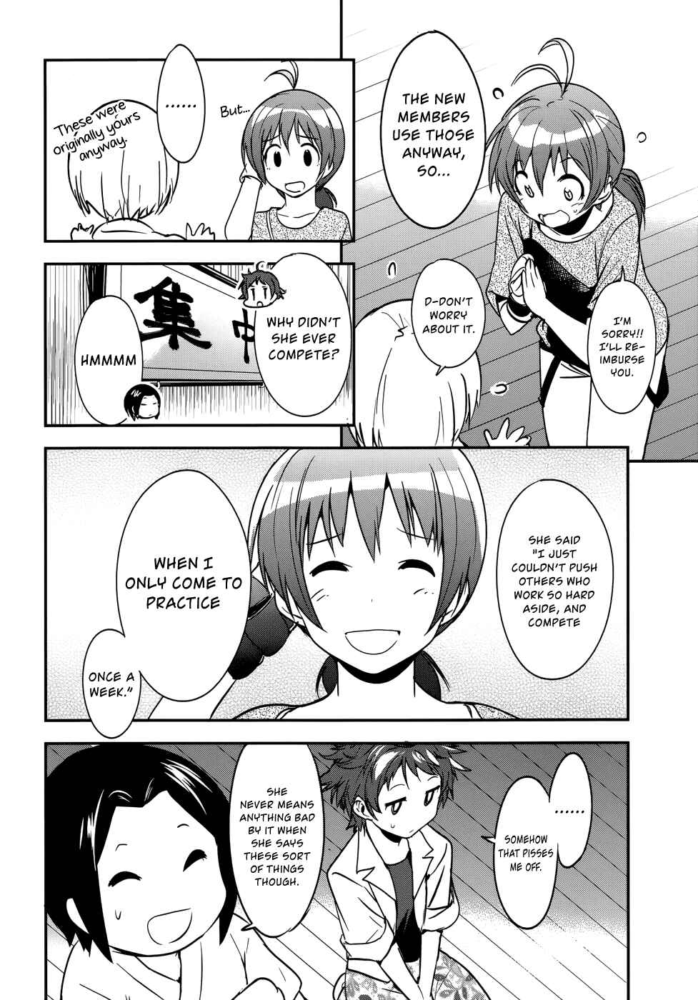 Page 12 Chapter 24 O/A