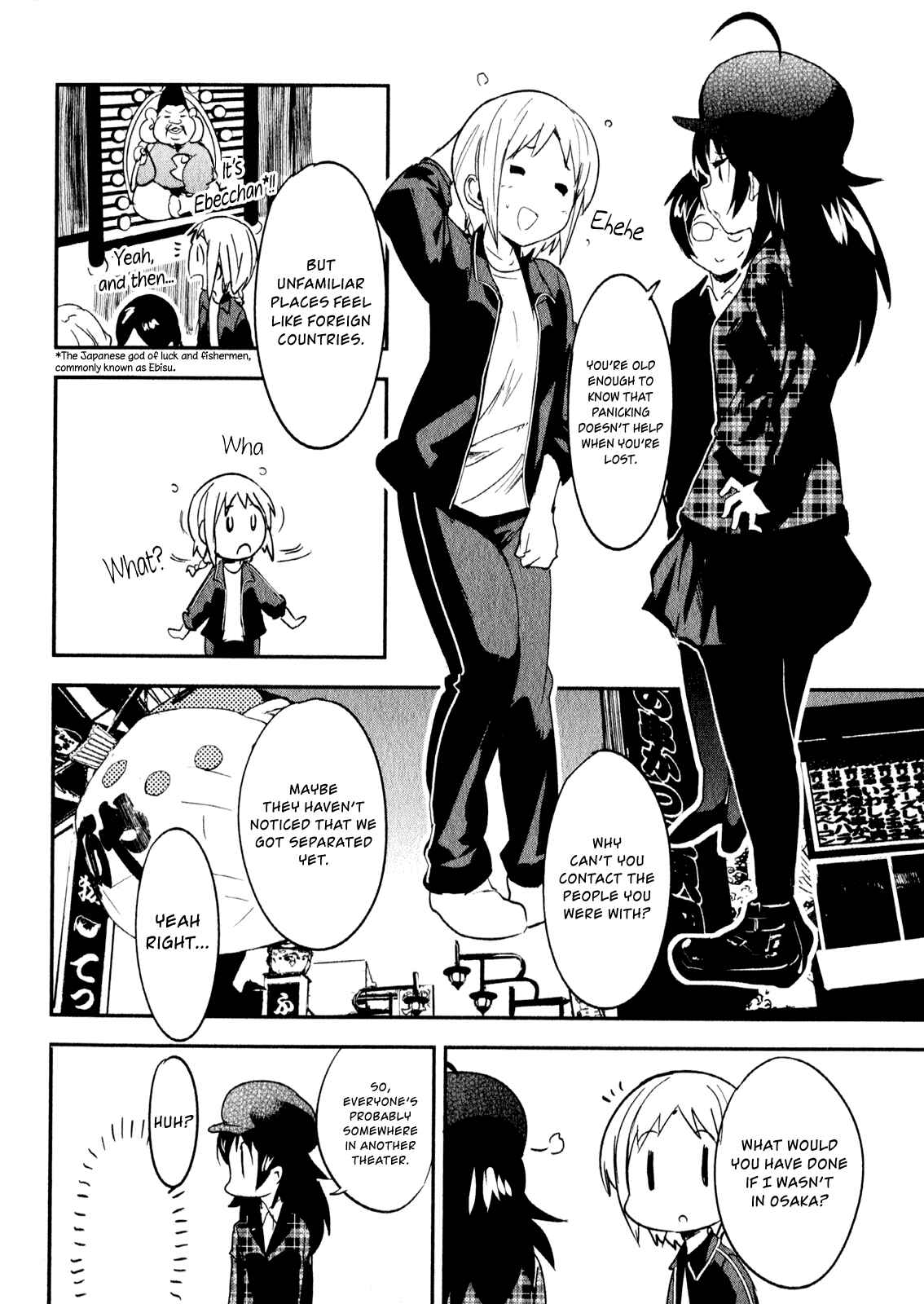 Page 15 Chapter 17 O/A