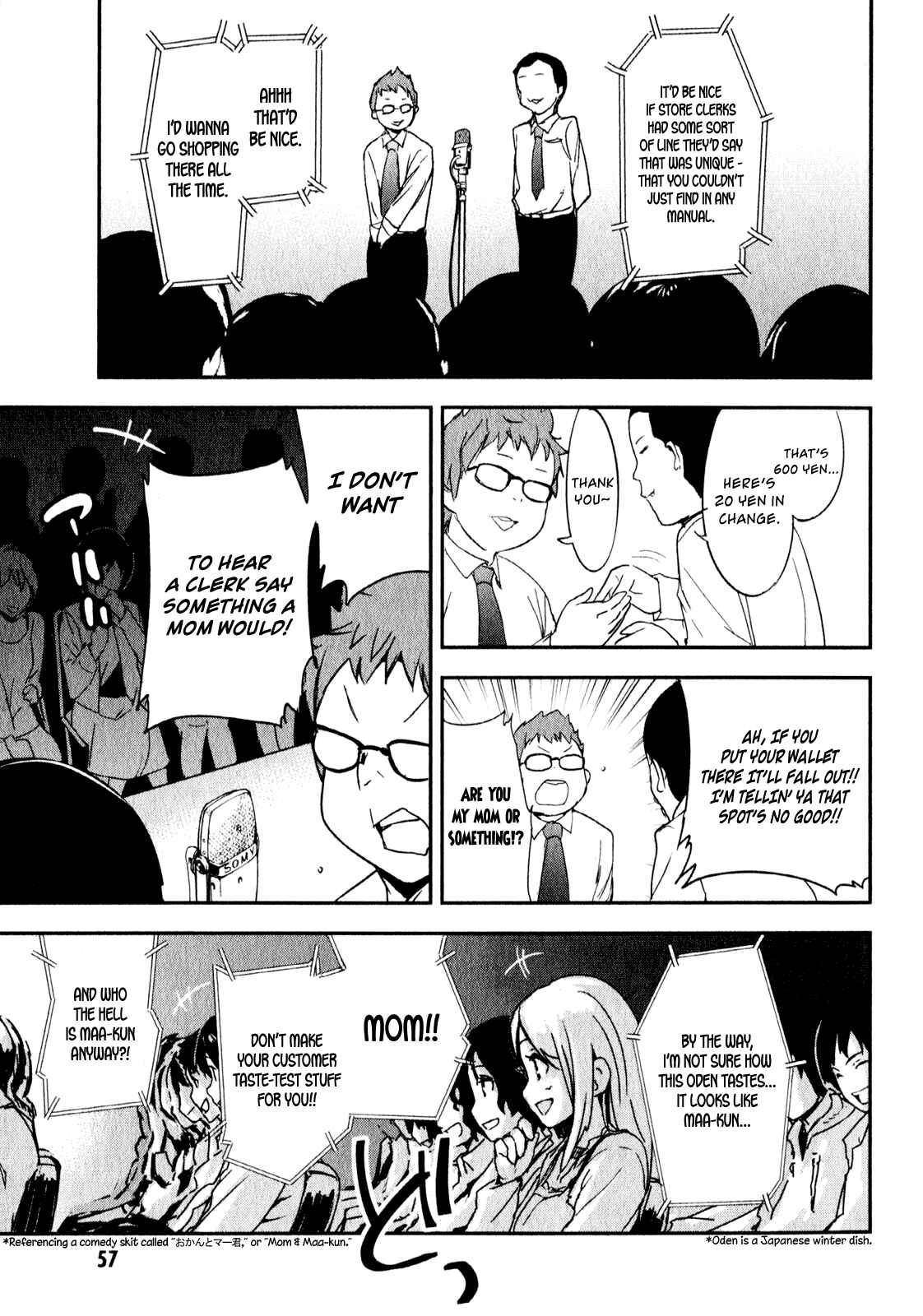 Page 20 Chapter 17 O/A