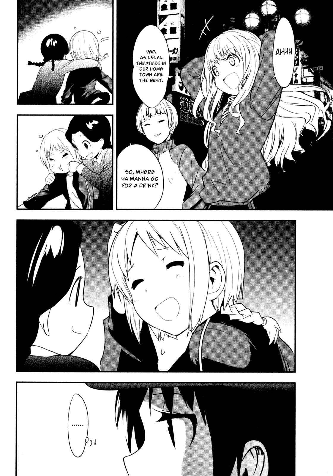 Page 23 Chapter 17 O/A