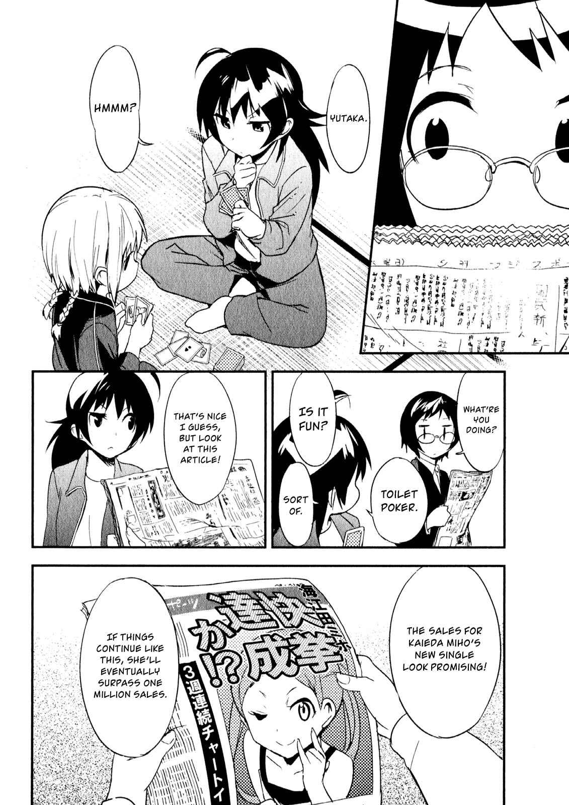 Page 7 Chapter 17 O/A