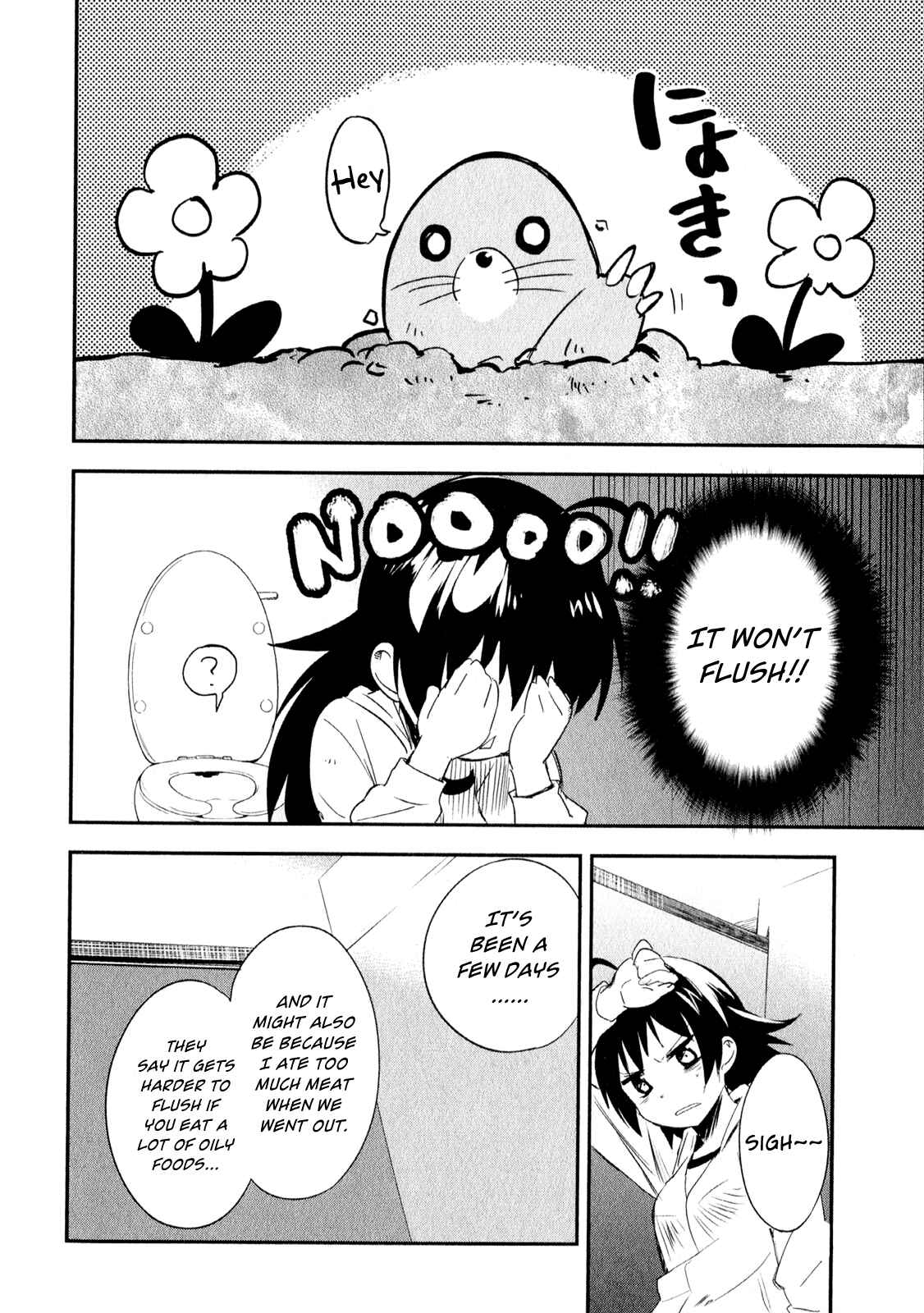 Page 14 Chapter 12 O/A