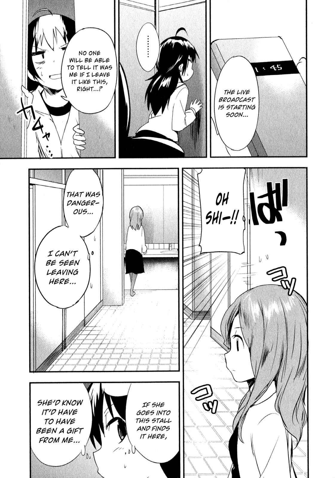Page 15 Chapter 12 O/A