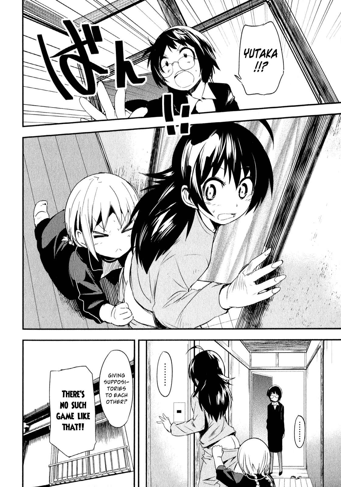 Page 6 Chapter 12 O/A