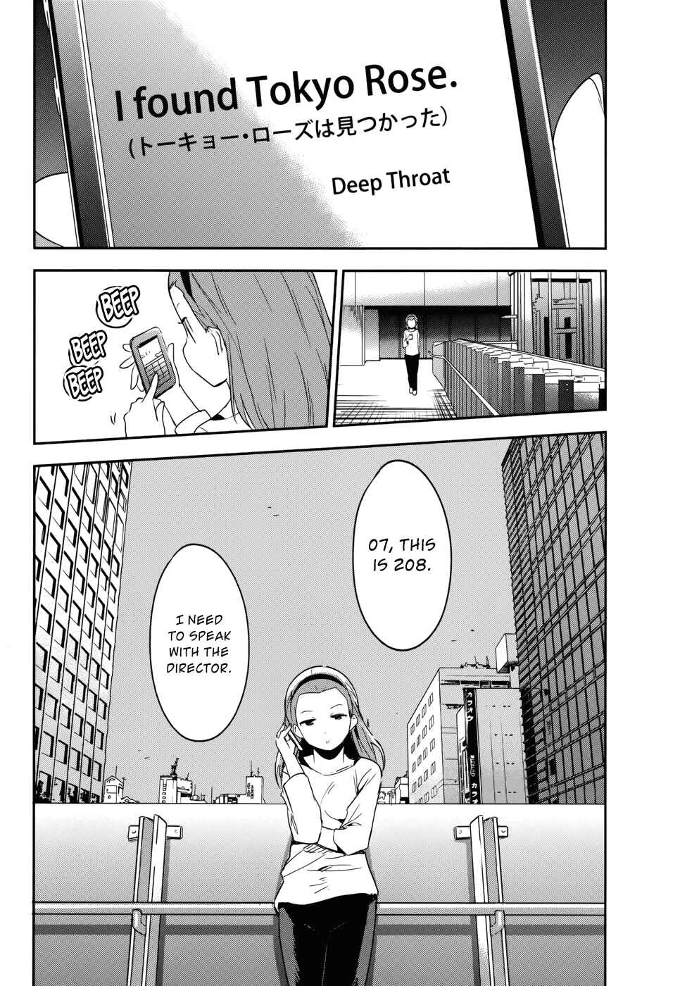 Page 16 Chapter 34 O/A
