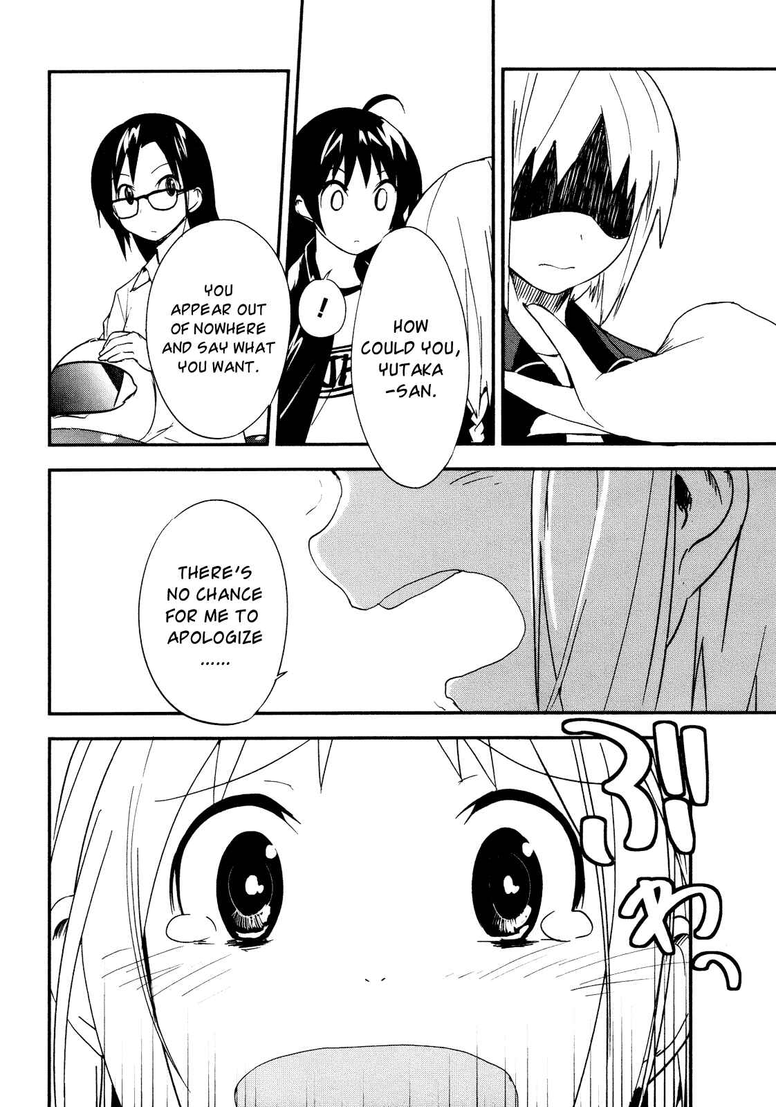Page 25 Chapter 10 O/A