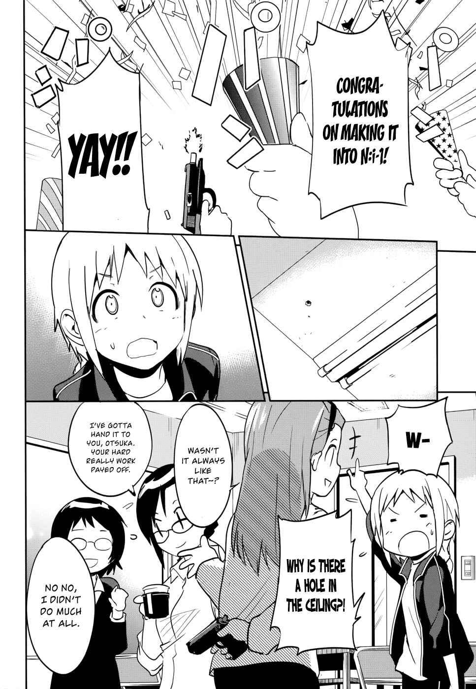 Page 20 Chapter 29 O/A