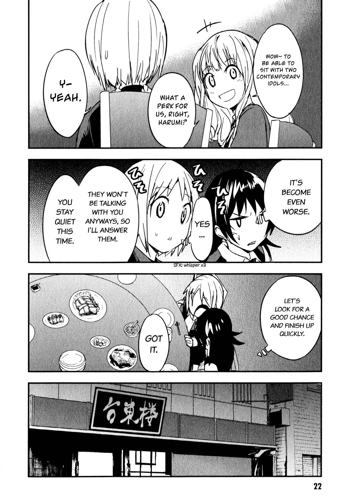 Page 20 Chapter 11 O/A