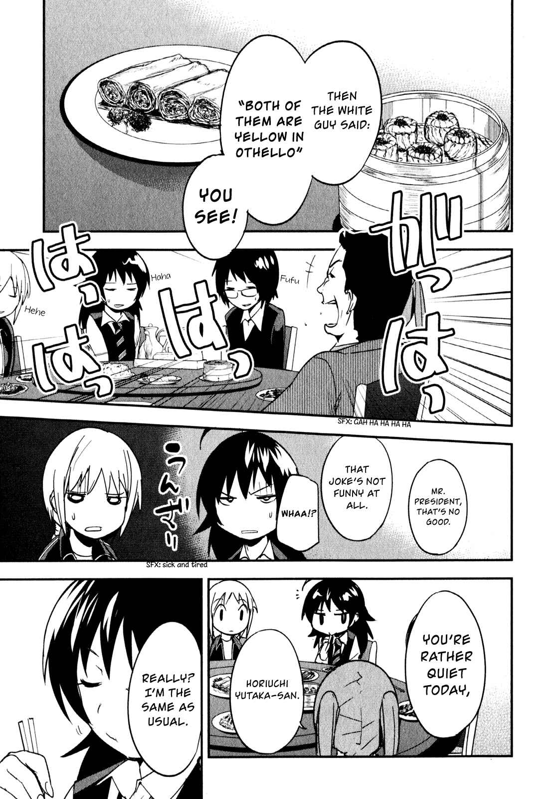 Page 21 Chapter 11 O/A