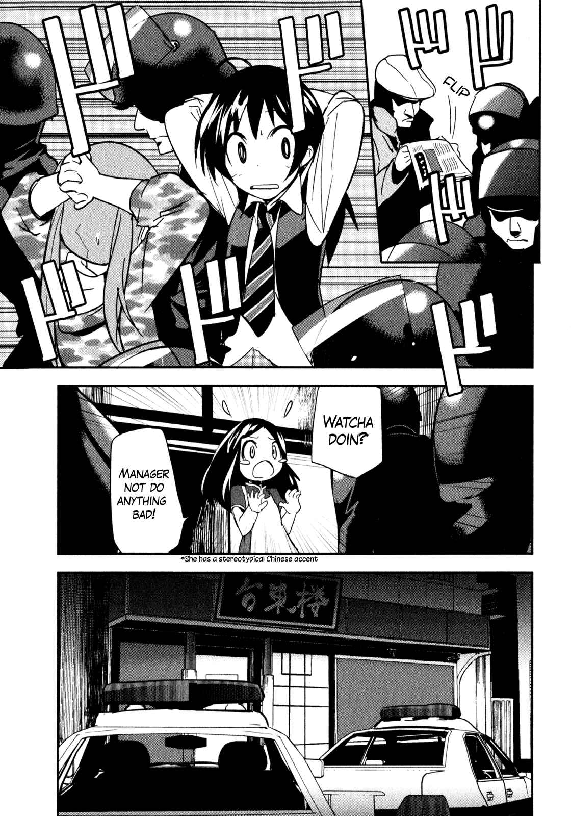 Page 33 Chapter 11 O/A