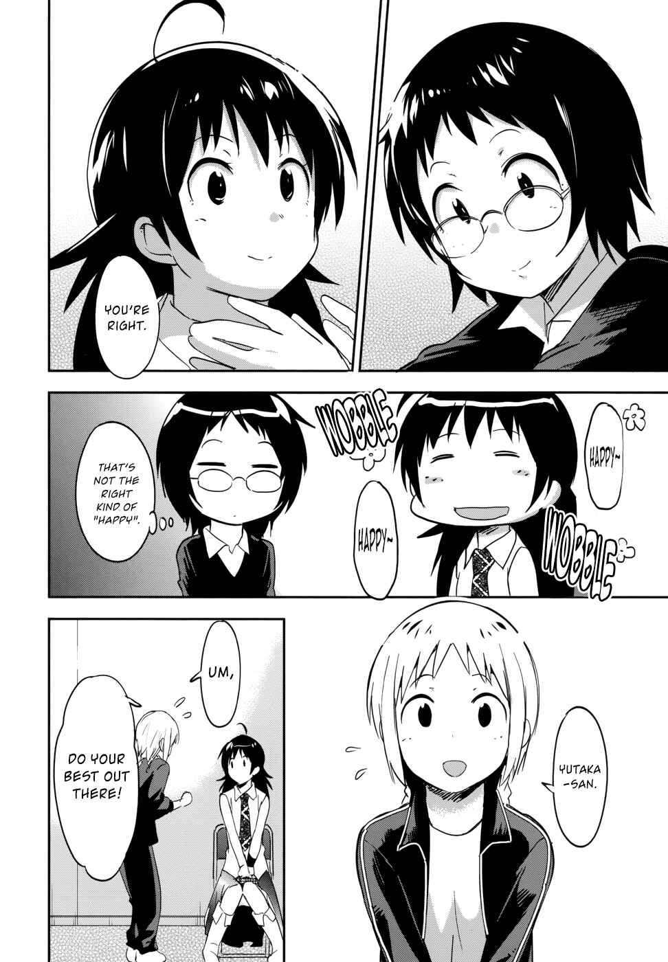 Page 12 Chapter 33 O/A