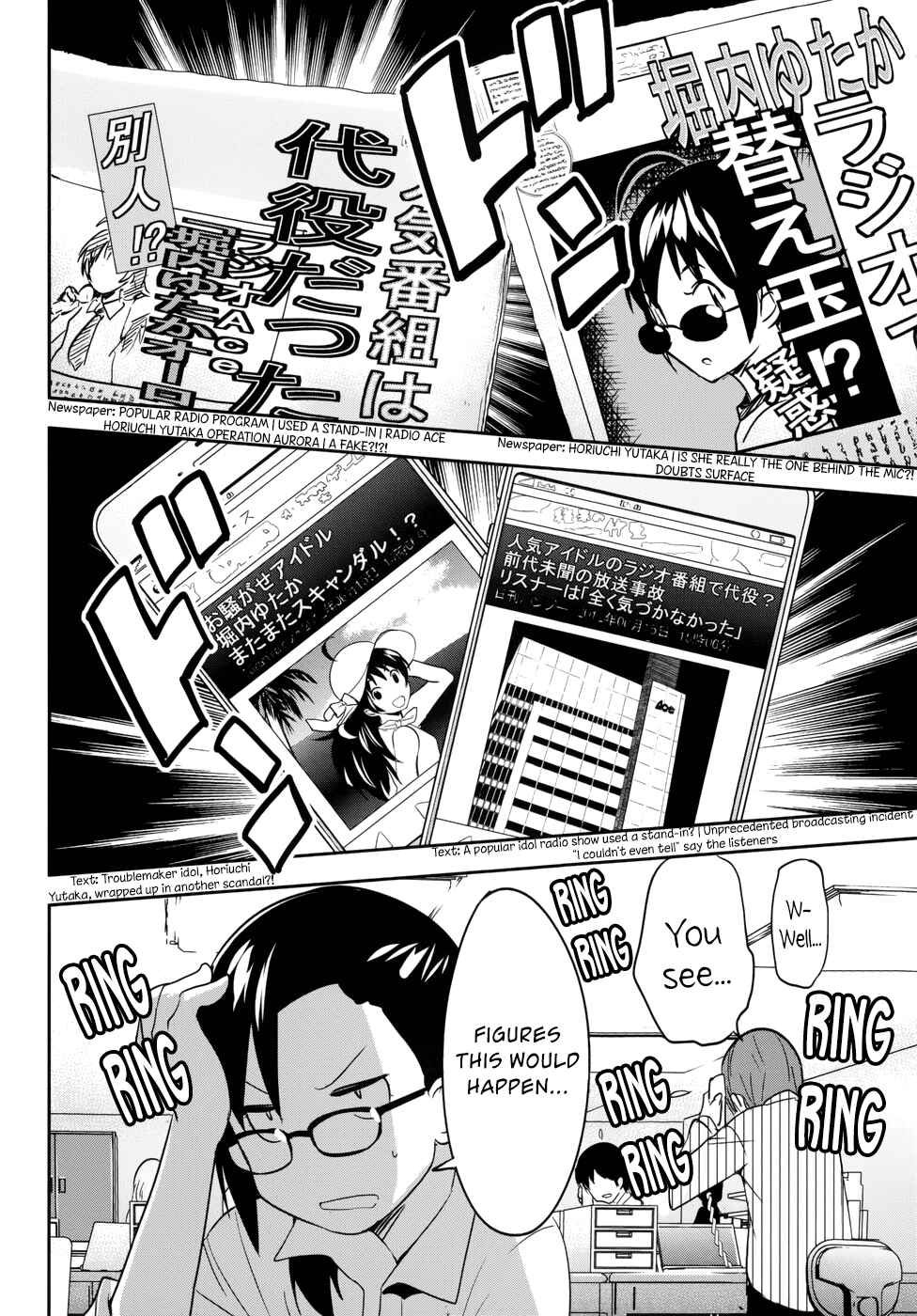 Page 29 Chapter 33 O/A