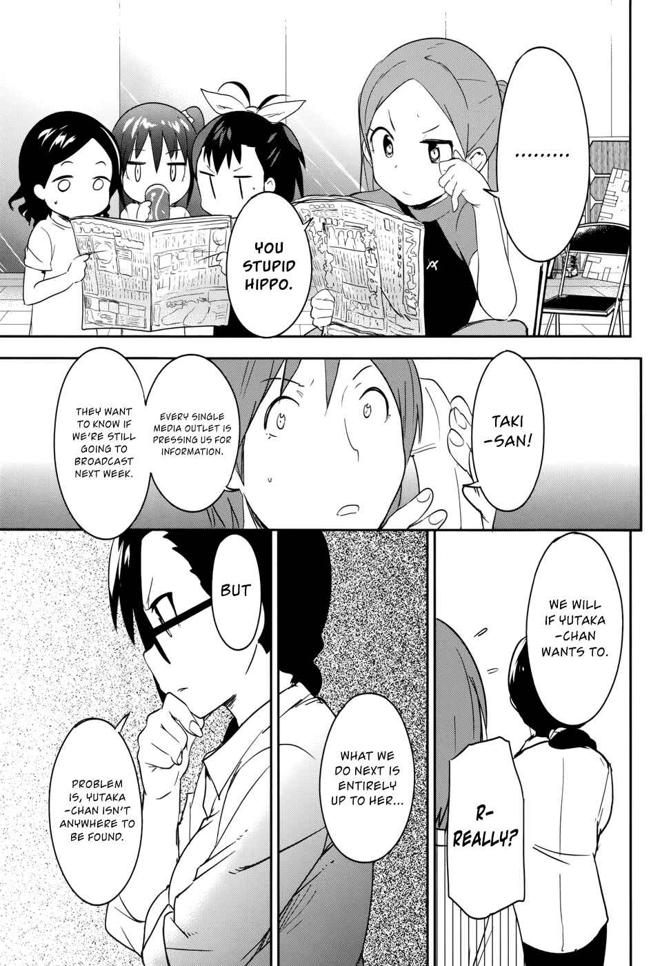Page 30 Chapter 33 O/A