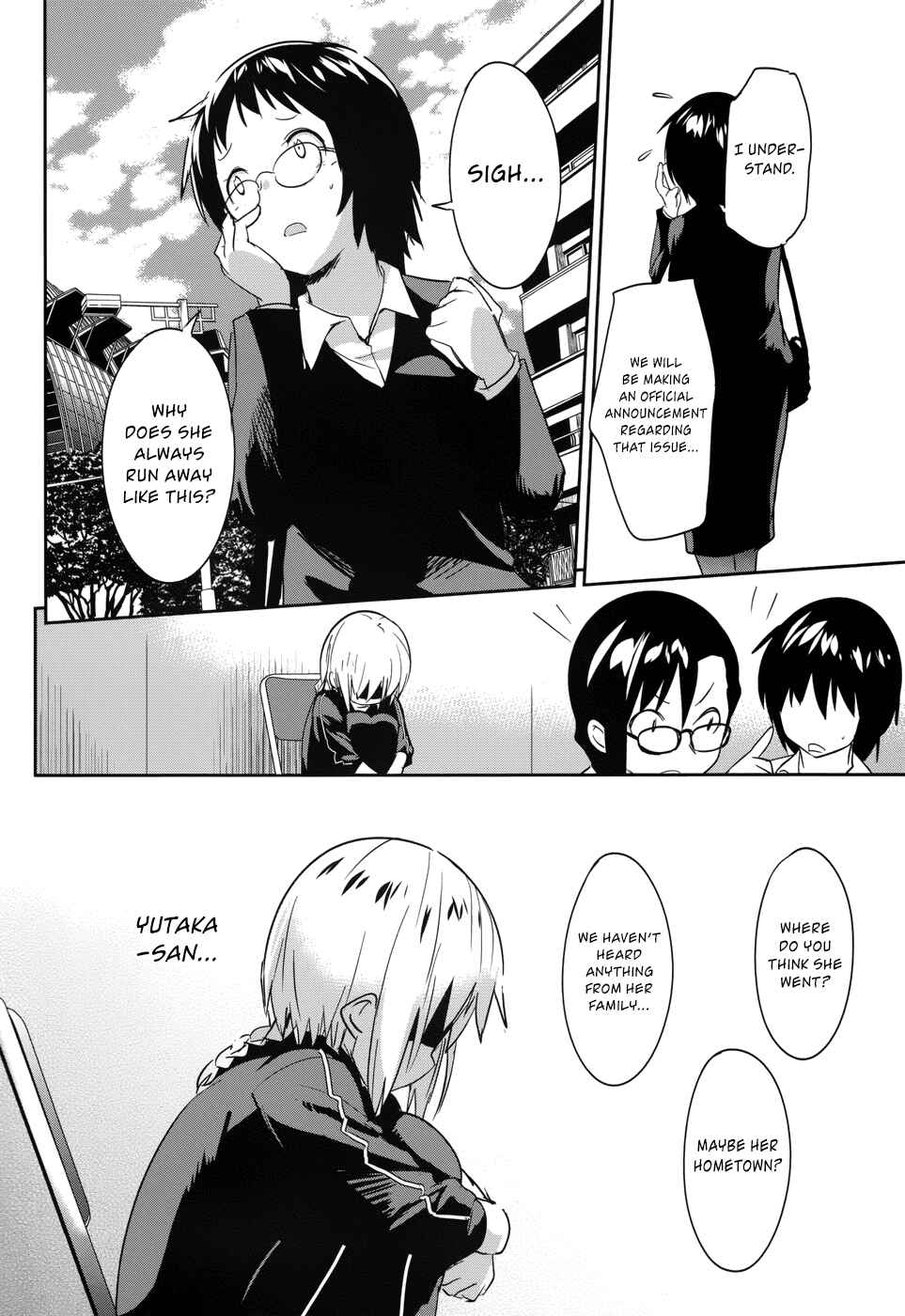 Page 31 Chapter 33 O/A