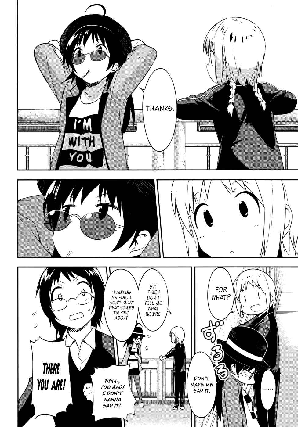 Page 4 Chapter 33 O/A