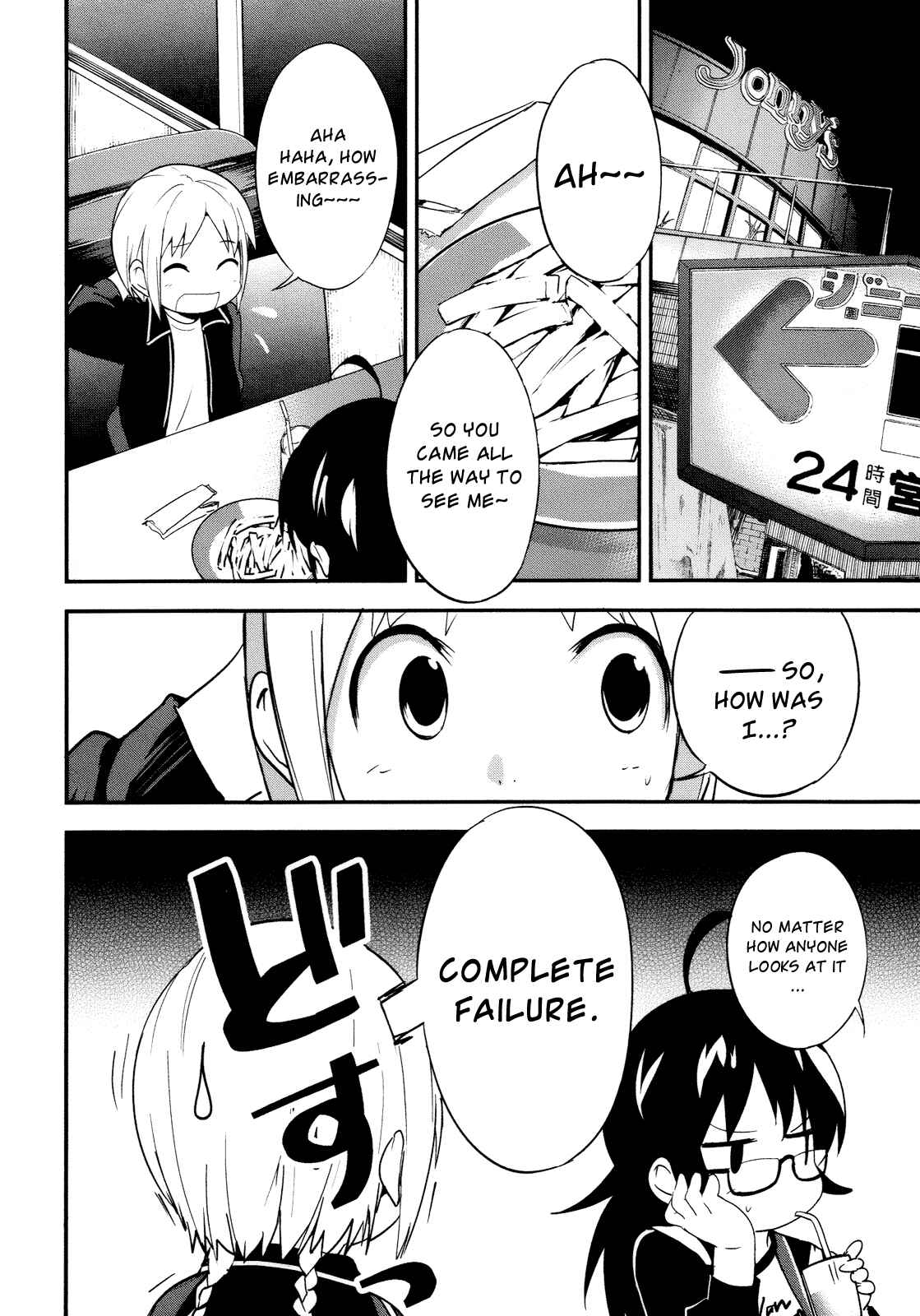 Page 18 Chapter 9 O/A