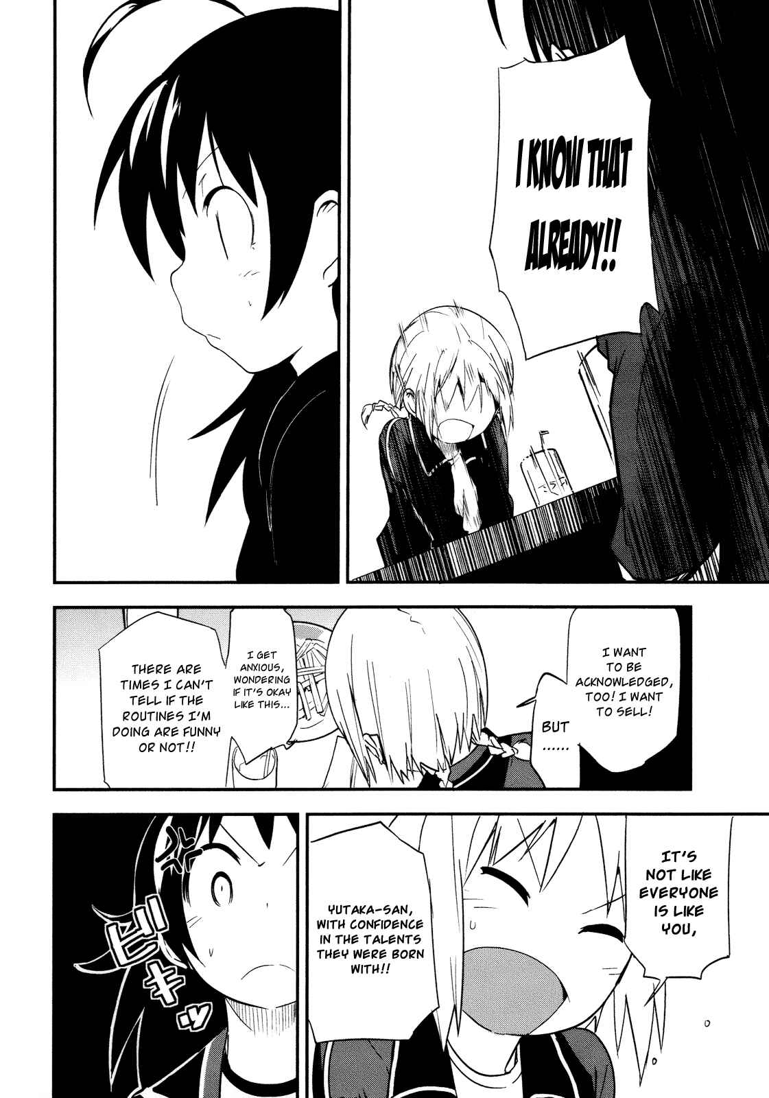 Page 22 Chapter 9 O/A