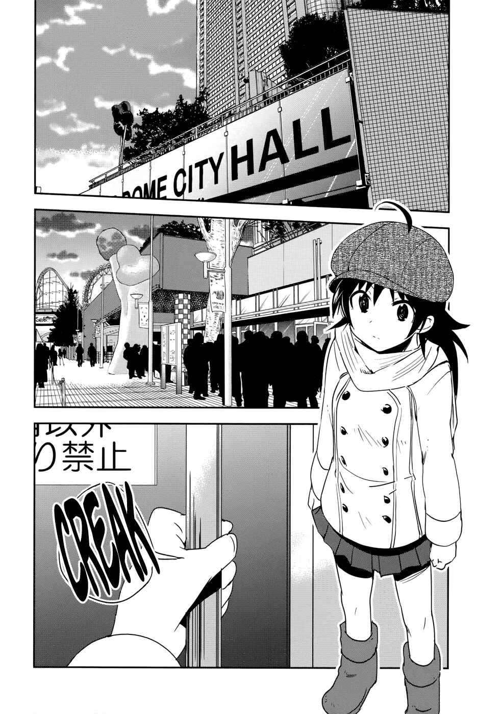 Page 10 Chapter 30 O/A