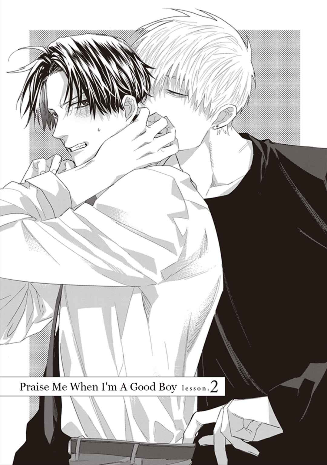 Page 1 Chapter 2 Ii Ko ni Dekitara Homete Kure