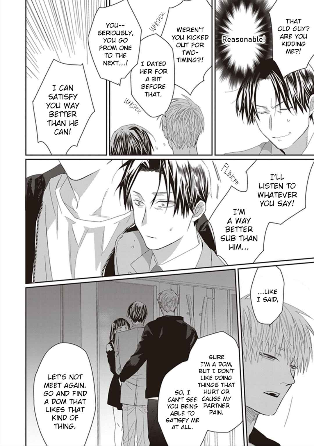 Page 16 Chapter 2 Ii Ko ni Dekitara Homete Kure
