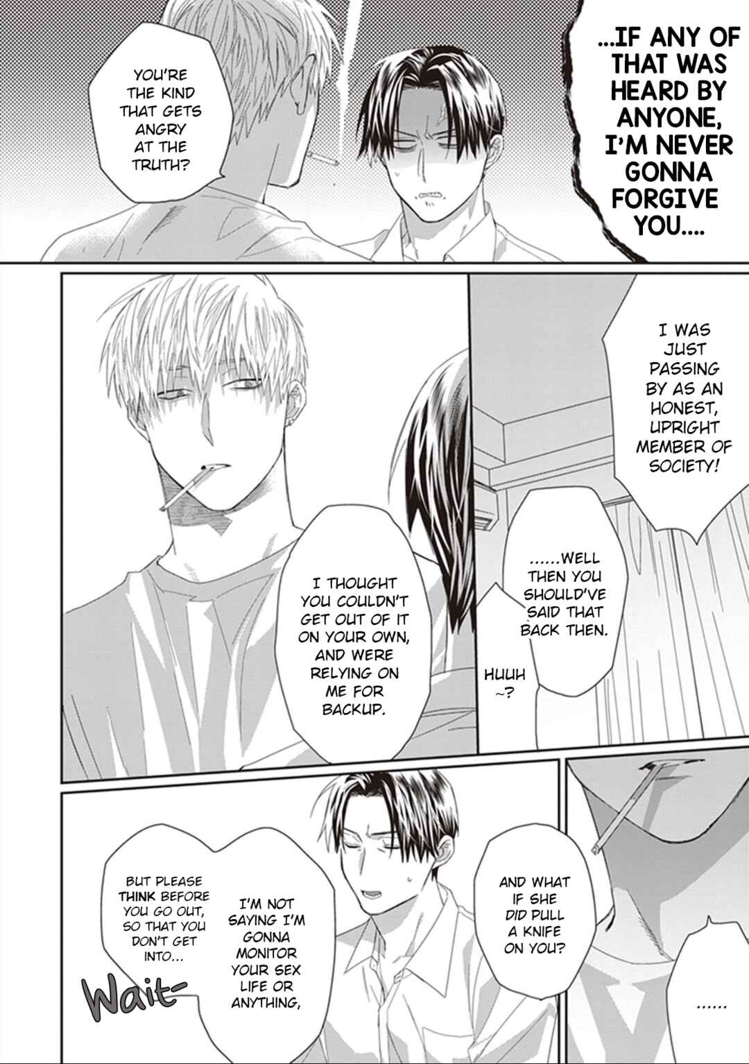 Page 18 Chapter 2 Ii Ko ni Dekitara Homete Kure