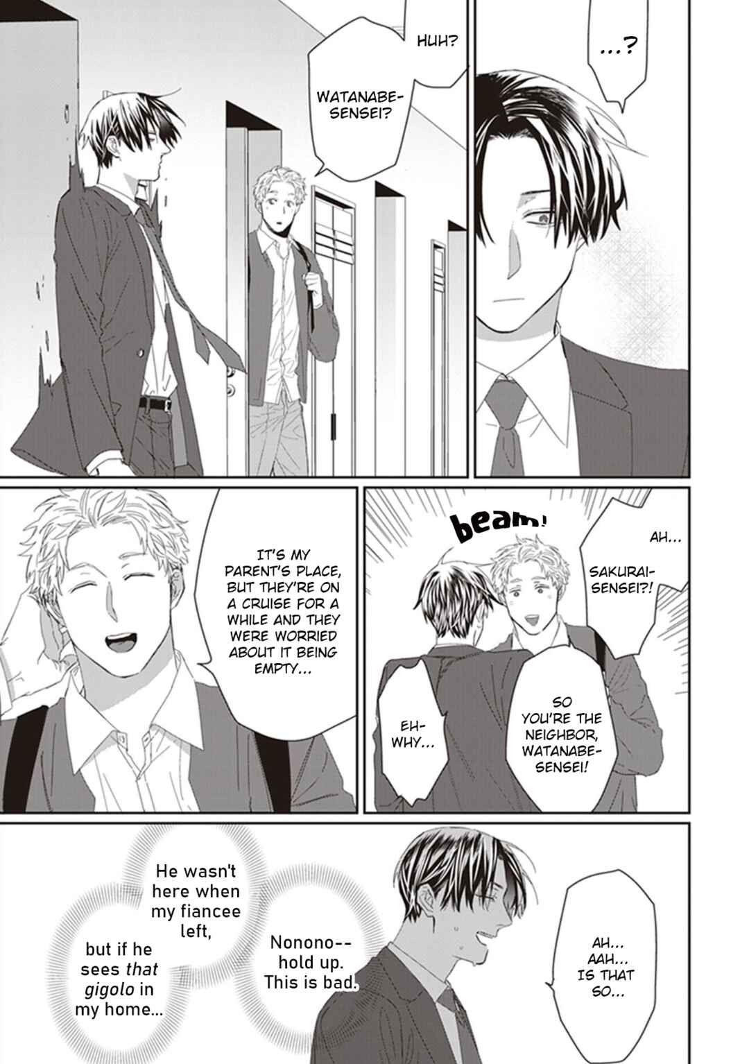 Page 27 Chapter 2 Ii Ko ni Dekitara Homete Kure